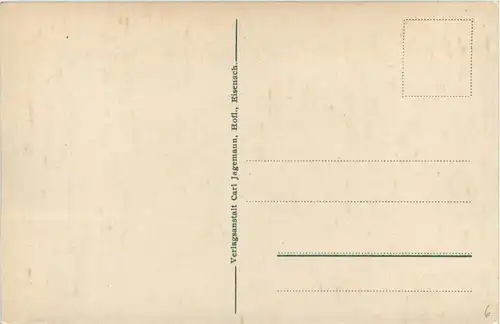 Eisenach -293944