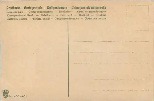 Nürnberg - Germanisches Museum -294602