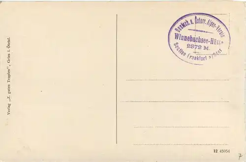 Winnebachseehütte -293856