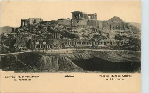 Athens -294932