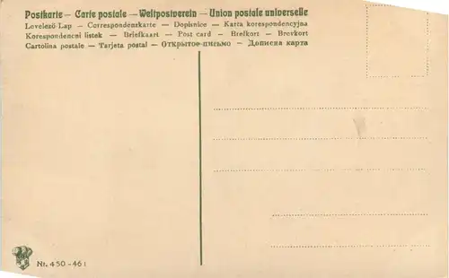 Nürnberg - Stadttheater -294590