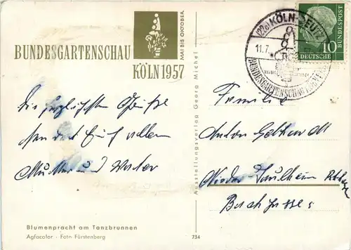 Bundesgartenschau 1957 Köln -295412