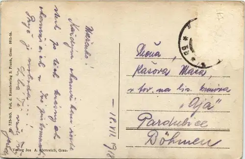 Graz - Landhaus -296992