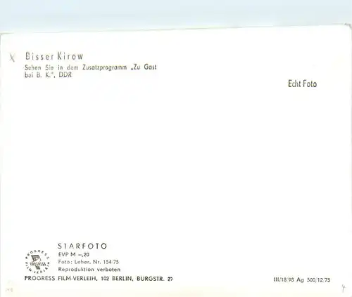 Bisser Kirow -297976