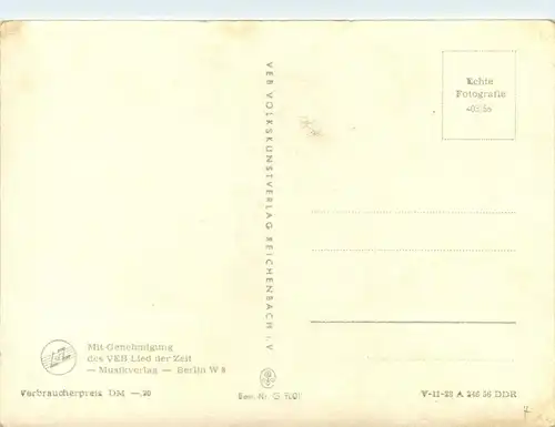 Brigitte Rabald -297994