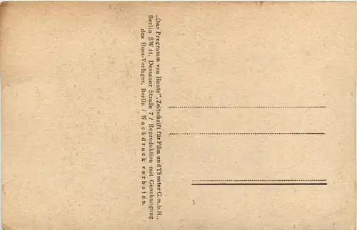 Maria Landrock -298590