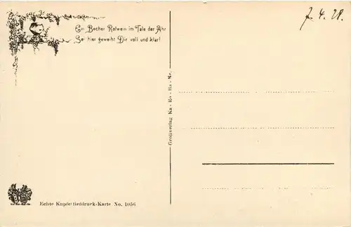 MArienthal mit Klosterruine -298748