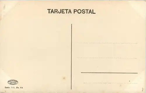 Una calle Sevillana -228502