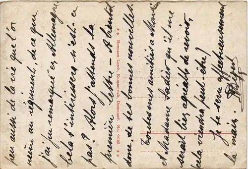 Dortmund - Zeche Kaiserstuhl -299654