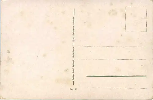 Schäferwand -298922