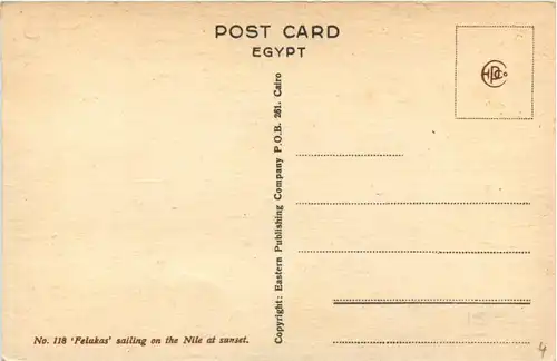 Felakas sailing on the Nile sign. -401266