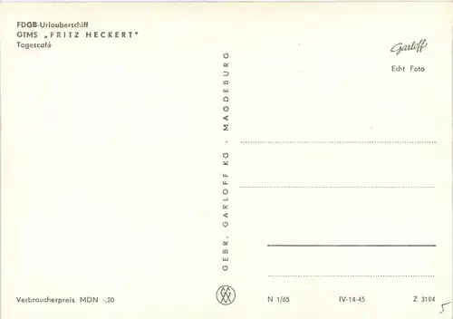 GTMS Fritz Heckert -299124