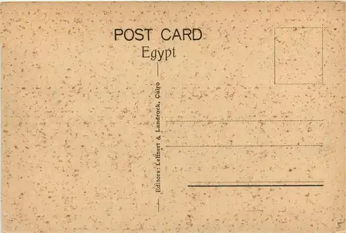 Cairo - Entrance to the Mosque El Merdani -401276