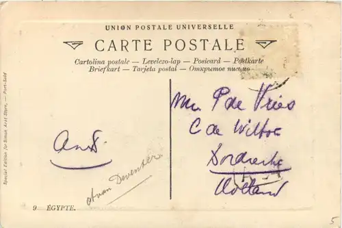 Pyramids of Gizeh -401272