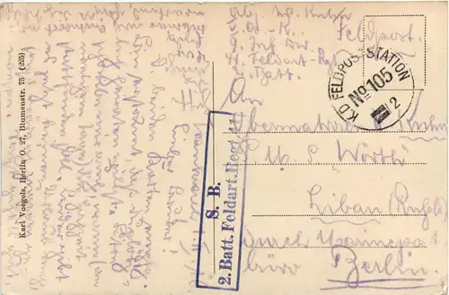 Dompierre - Feldpost -401606