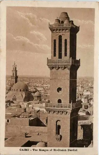 Cairo - The Mosque of El chaich Dardiri -401278