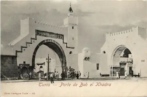 Tunis - Porte de Bab el Kharda -401924