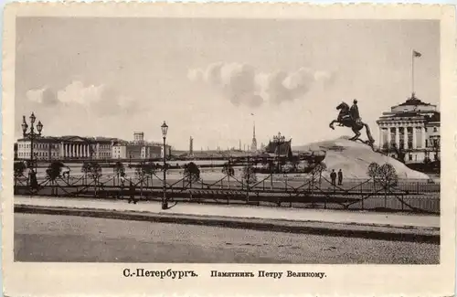 St. Petersbourg -403112