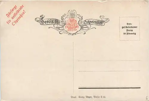 Kronprinz - Wilhelm von Preussen -402558