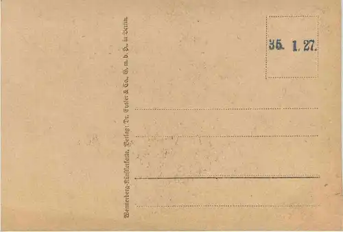 Deutsche Schuljugend -403036