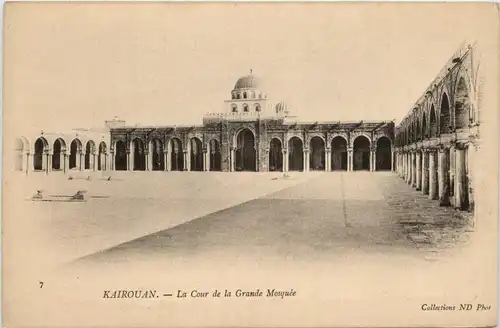 Kairouan - Le Cour de la Grande Mosque -401948