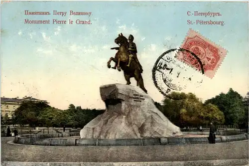 St. Petersbourg - Monument Pierre le Grand -403110