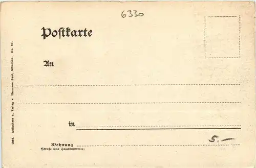 Kufstein, Kaiserbebirge und Umgebung/Tirol - Kufstein -330086