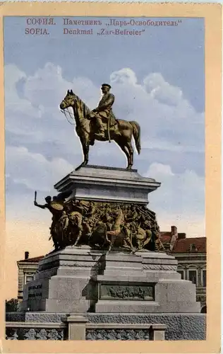 Sofia - Denkmal Tar Befreier -403128