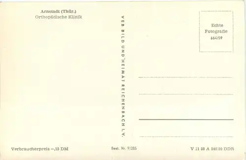 Arnstadt/Thüri. - Marienstift, Ortopädische Klinik -331552