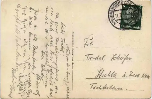 Neubrandenburg - Friedländer Tor -264080