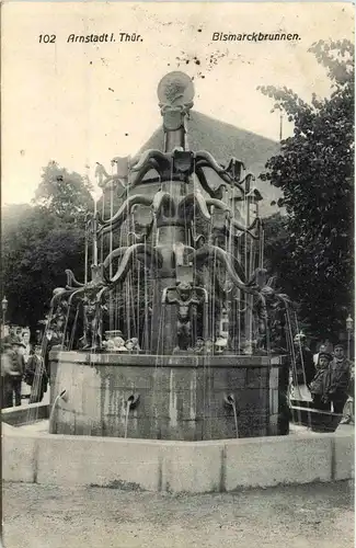 Arnstadt/Thür. - Bismarckbrunnen -332072