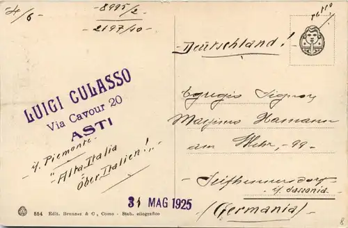 Isola dei Pescatori -403974