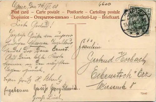 Greiz - Parkpartie -404286