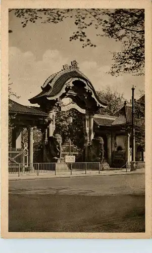 Berlin-Charlottenburg - Zool. Garten, Eingang -328398