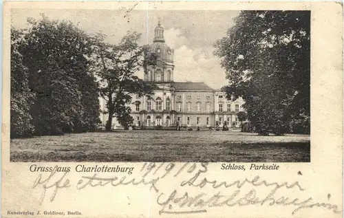 Berlin-Charlottenburg - Schloss - Parkseite -328326