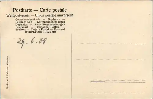 Riemannhaus gegen Sommerspitz -406496