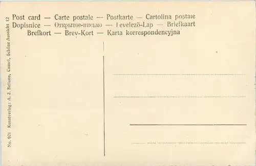 Cassel - Parie aus der Aue -405820