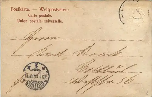 Leipzig - Am augustusplatz -405748