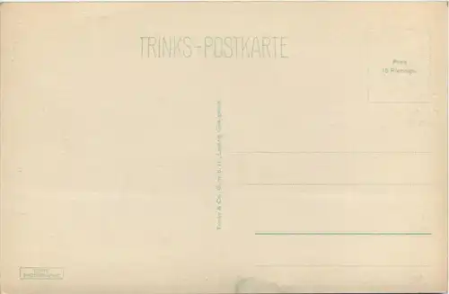 Freiburg i. Br./Baden-Württemberg - Kaufhaus -329100