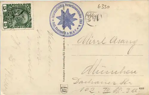 Kaisergebirge - Unterkunftshütte Vorderkaiserfelden -329182