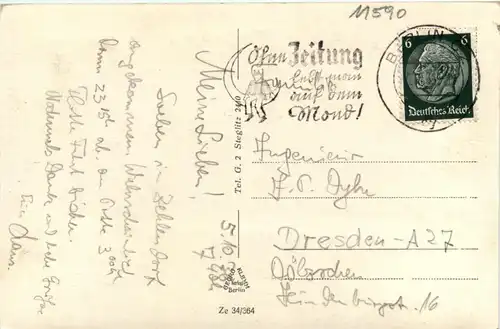 Berlin Zehlendorf - An der krummen Lanke -406682