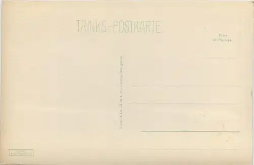 Freiburg i. Br./Baden-Württemberg - Rathaus -329104