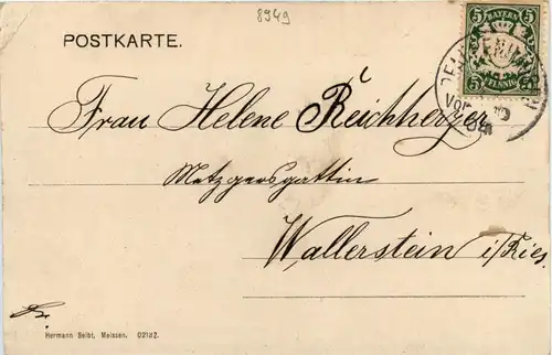 Pfaffenhausen, Inneres der Pfarrkirche -332714