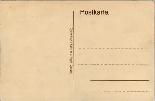 Passau/Bayern - Donaupartie -329386