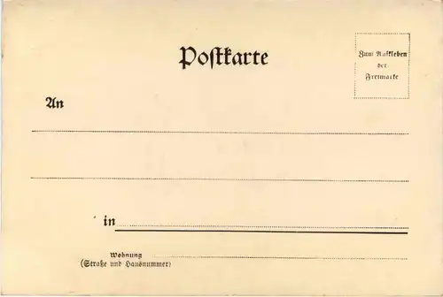 Bayern/Allgäu - Memmingen, Rathaus -333936