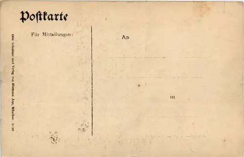 Kaisergebirge/Tirol und Umgebung - Antoniuskapelle im Kaisertal -333108