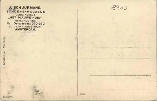 Bayern/Allgäu - Memmingen, Rathaus -333982