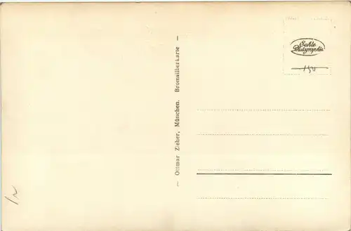 Bayern/Allgäu, div.Orte und Umgebung - Mindelheim, -332984