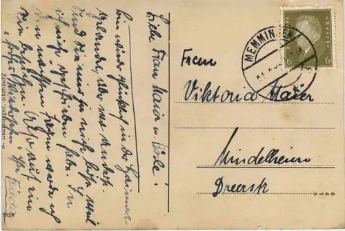 Bayern/Allgaü - Memmingen, Ulmertor -333766
