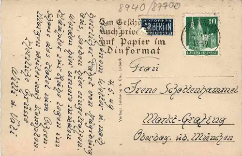 Bayern/Allgaü - Memmingen, Kemptner Tor -333786